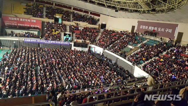 '가왕' 조용필 구미 콘서트…6000명 '환호'