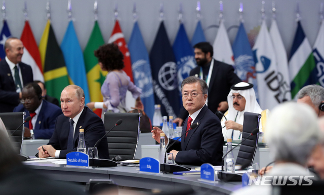 【부에노스아이레스(아르헨티나)=뉴시스】전신 기자 = 문재인 대통령이 30일(현지시간) 부에노스아이레스 코스타 살게로 센터에서 열린 G20 정상회의에 참석해 있다. 2018.12.01.&nbsp; photo1006@newsis.com