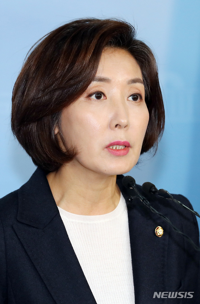 【서울=뉴시스】이종철 기자 = 자유한국당 신임 원내대표로 선출된 나경원 의원. 2018.12.02.jc4321@newsis.com