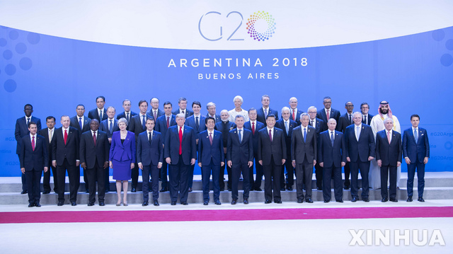  부에노르 아이레스에서 열린 제 13차 G20회의 참가자들.   