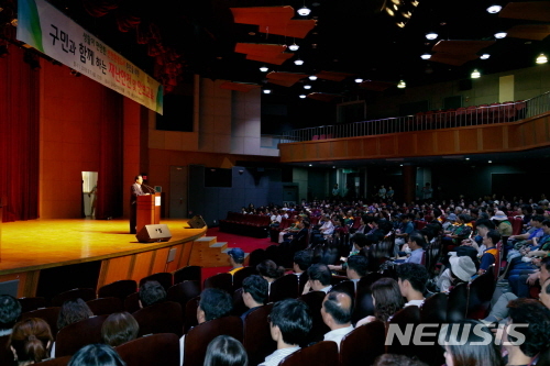 강서구, 우수 교육 관리기관 선정돼 장관 표창 수상 