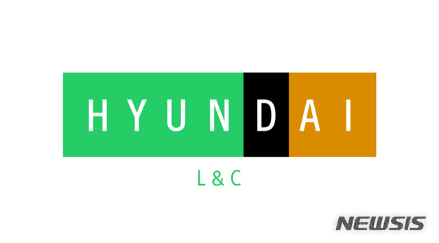 현대백화점그룹, 한화L&C 인수 완료 …현대L&C로 사명 변경