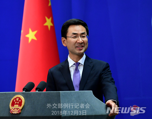 중국, "삼성, SK하이닉스 등 면담은 정상적" 주장