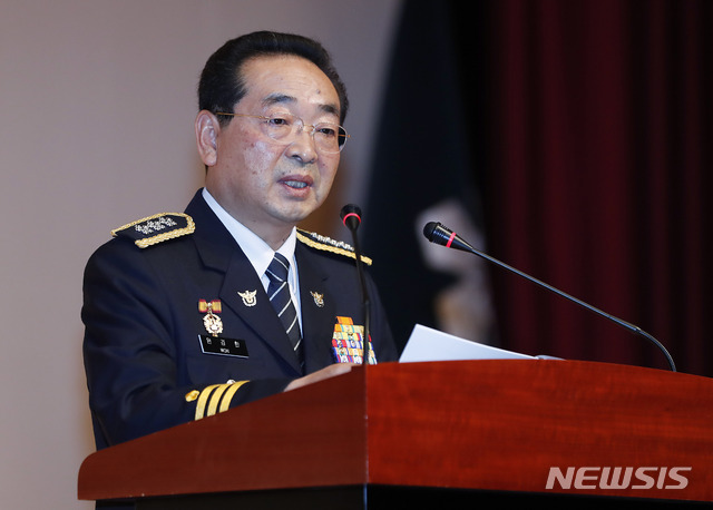 【서울=뉴시스】최동준 기자 = 원경환 신임 서울경찰청장이 지난 3일 서울 종로구 서울경찰청에서 열린 취임식에서 취임사를 하고 있다. 2018.12.03. photocdj@newsis.com