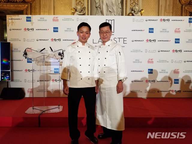 서울신라호텔 '라연' 김성일(오른쪽), '콘티넨탈' 윤준식 셰프