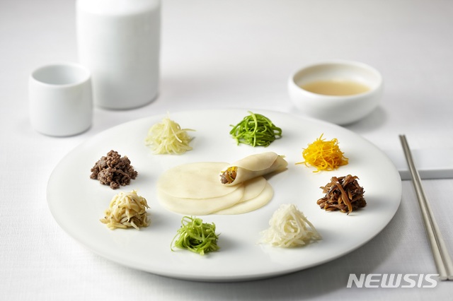 서울신라호텔 '라연'의 '구절판'