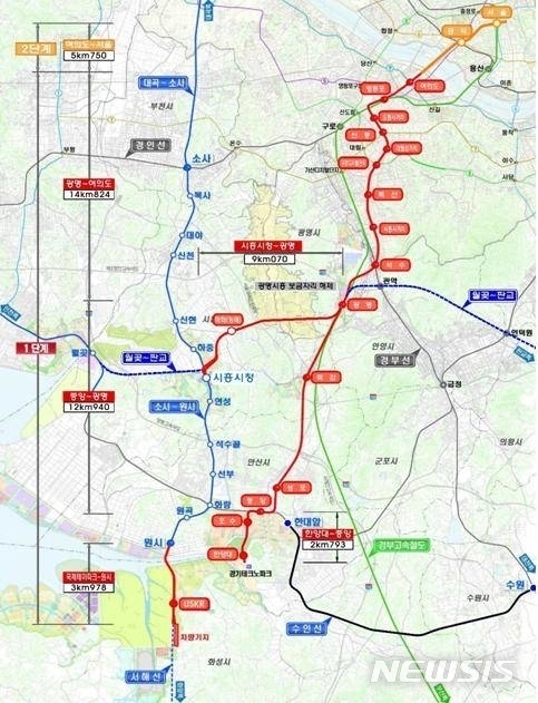 【안산=뉴시스】 조성필 기자 = 신안산선 노선도. 2018.12.04 (사진=뉴시스 DB) photo@newsis.com