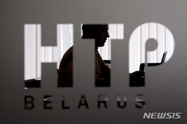 '암호화폐 허브 선언' 벨라루스, ICO 세금 면제…법 체계 마련