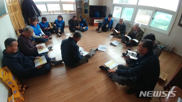 인천시, IoT 안심폰으로 노인돌봄 서비스