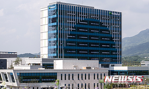 【원주=뉴시스】권순명 기자 = (강원 원주혁신도시 한국광해관리공단 사옥 전경) 