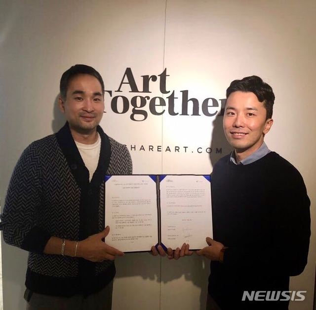 【서울=뉴시스】 사진 왼쪽 아트투게더 이상준 대표, (우) 템코 윤재섭 대표