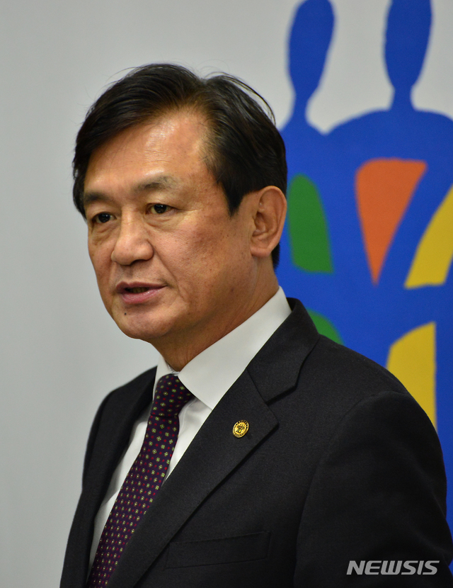 '처음학교로' 미참여 사립유치원 제재 피소 김병우 충북교육감 '무혐의'