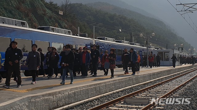 단양역. 뉴시스DB