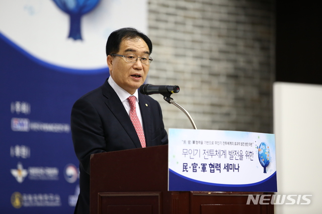 한성욱 경운대 총장이 환영사를 하고 있다.