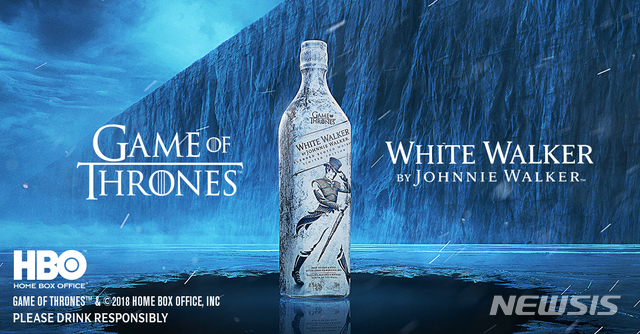디아지오, '왕좌의게임' 콜라보 한정판 위스키 국내 출시