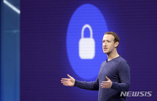 페북·인스타그램, 전세계적으로 '먹통'