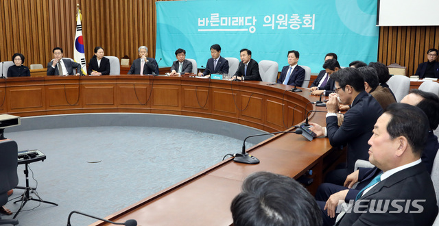 의회 로텐더홀에서 제 목숨 바치겠습니다