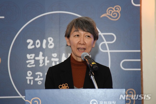 문화재청 정재숙 청장