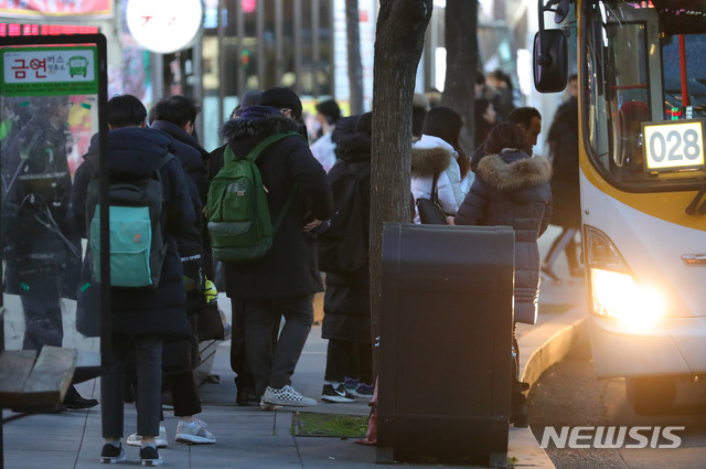 내일 서울 아침 영하 8도…낮엔 영상권 회복