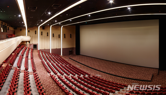 롯데시네마 월드타워 내 '수퍼플렉스G'