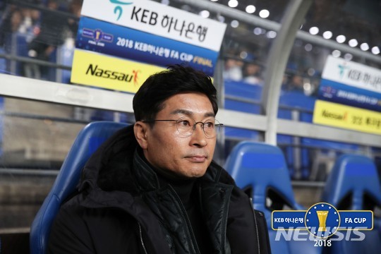 울산 현대 김도훈 감독 (사진 = 대한축구협회 제공)