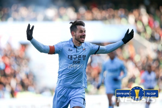 대구FC 세징야 (사진 = 대한축구협회 제공) 