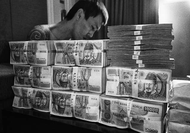 양승우 '청춘길일'