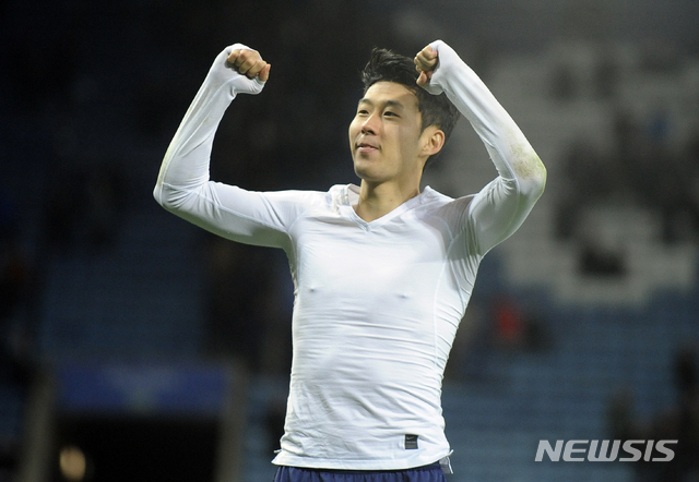 Tottenham's Heung-Min Son reacts after the English Premier League soccer match between Leicester City and Tottenham Hotspur at the King Power Stadium in Leicester, England, Saturday, Dec. 8, 2018. (AP Photo/Rui Vieira)