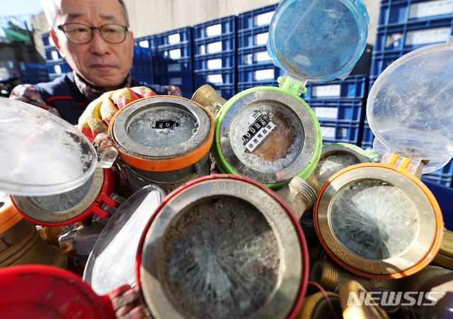 영하 15도 안팎 강추위…충북 한랭질환·계량기 동파 등 피해 속출