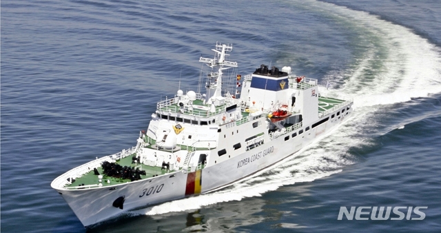 군산해양경찰서 3010함