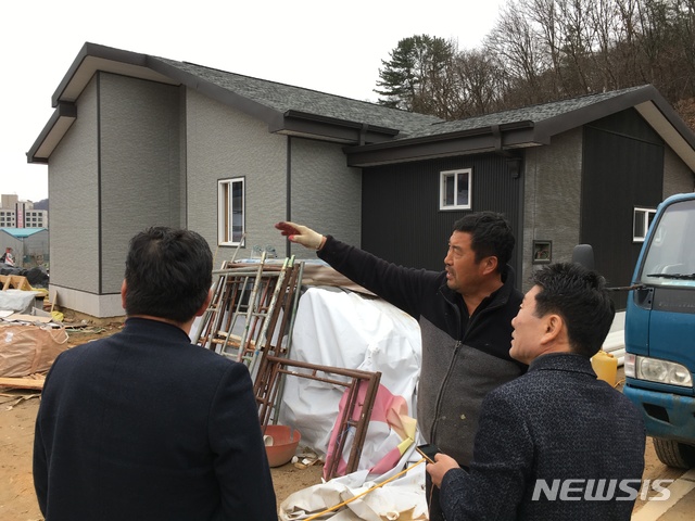 건축물 품질 무한돌봄 서비스 (사진=파주시청 제공)