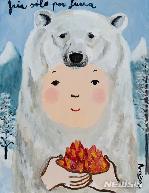 【서울=뉴시스】 에바알머슨 Cold on the outside oil on canvas 65cm x 50cm 2017 