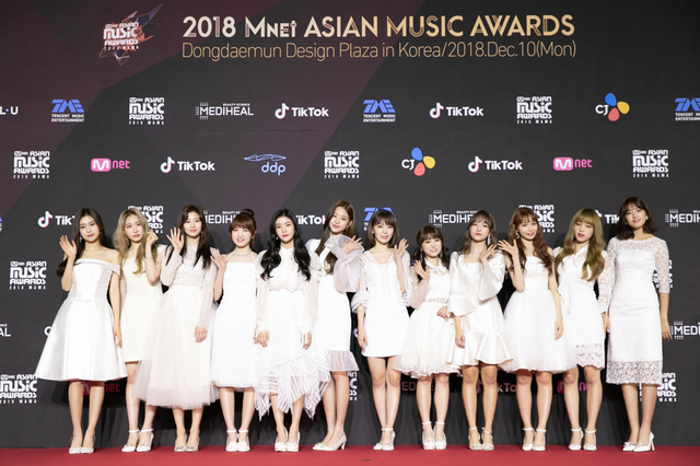 아이즈원 ⓒCJ ENM 