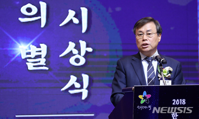 도종환 문화체육관광부 장관