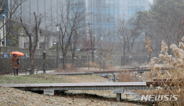 오늘 출근길 대부분 영하…서울 -4도, 광주·대구 -1도