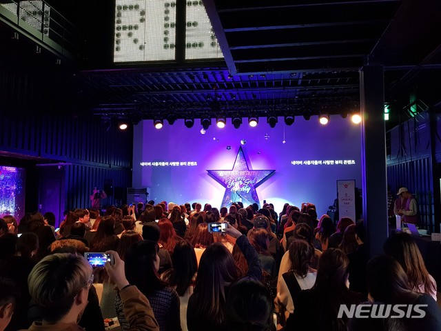 네이버, 내년 패션뷰티판 '브랜드 마케팅' 강화 