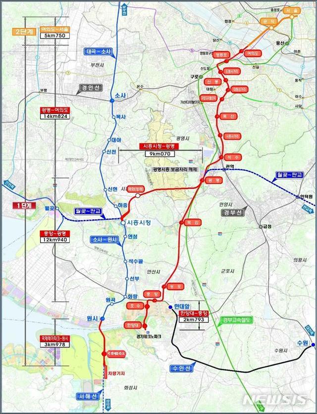 【서울=뉴시스】신안산선 복선전철 노선도 (제공=국토교통부)