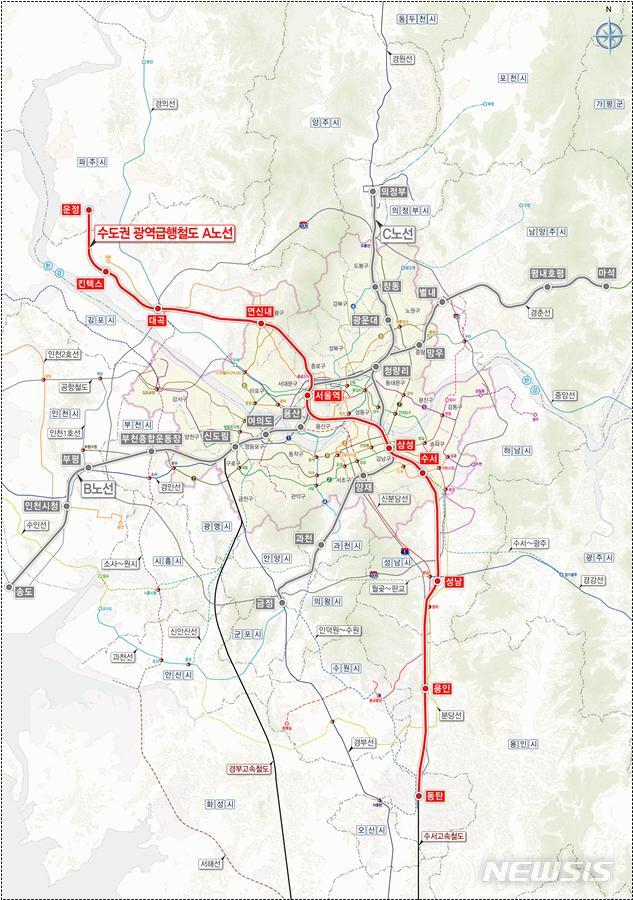 【서울=뉴시스】수도권 광역급행철도(GTX) A노선 노선도 (제공=국토교통부)