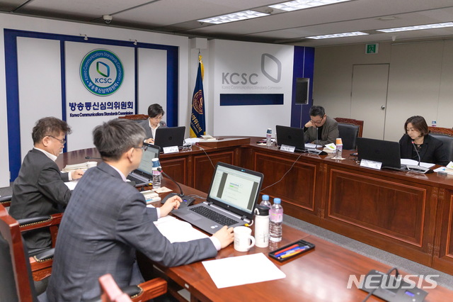 방송통신심의위원회의 방송심의소위원회 