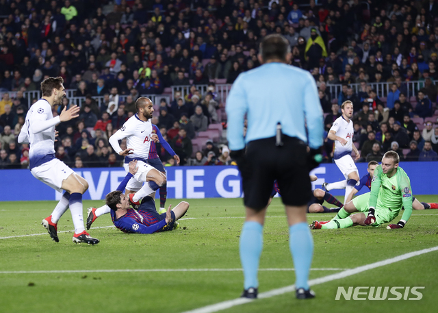 토트넘, 바르셀로나와 1대1 무승부…극적으로 16강 진출 