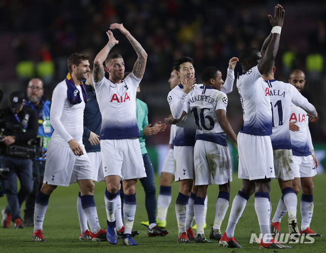 토트넘, 바르셀로나와 1대1 무승부…극적으로 16강 진출 