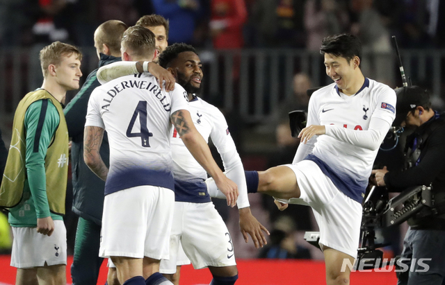 토트넘, 바르셀로나와 1대1 무승부…극적으로 16강 진출 