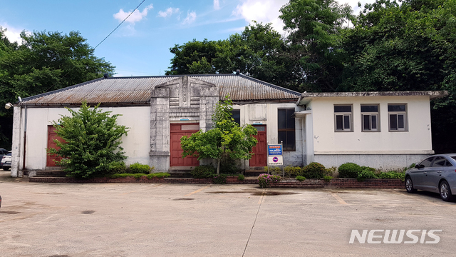 【광양=뉴시스】박상수 기자 = 문화재청이 지난 10일 등록문화재 제739호로 등록한 전남 광양시 '구 진월면사무소'. 2018.12.12. (사진=광양시 제공) photo@newsis.com