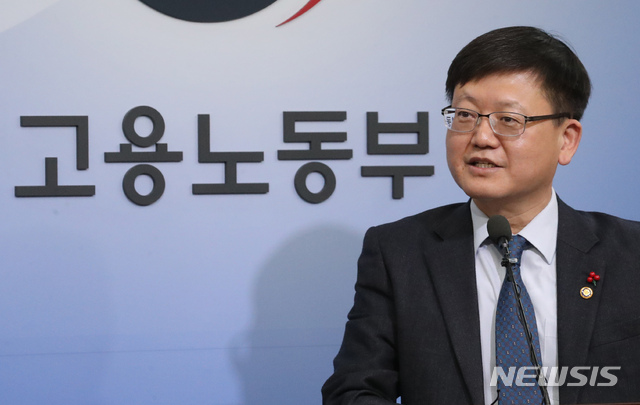 [일문일답]임서정 "계도기간 연장 여부 상황 더 봐야…경사노위서 논의"