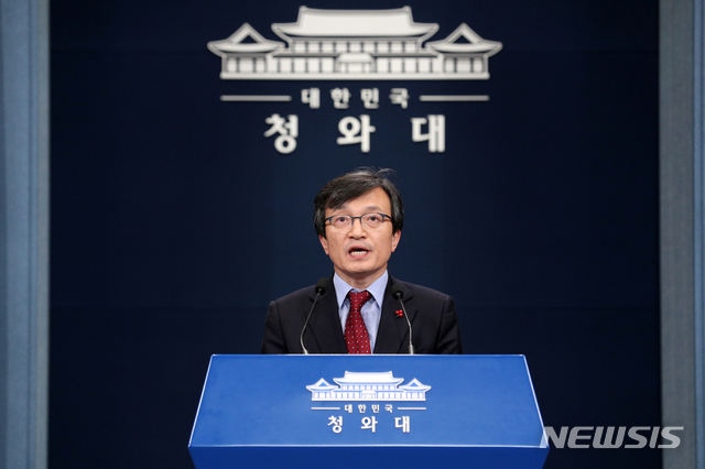 【서울=뉴시스】박진희 기자 = 김의겸 대변인의 모습. (사진=뉴시스DB). 2018.12.12.