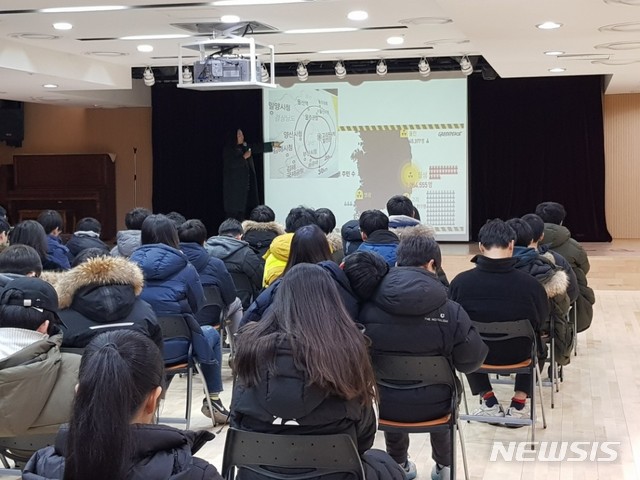 【서울=뉴시스】박대로 기자 =강남구 온맵시지킴이_역삼2동, 2017.12.25.(사진=강남구 제공) 