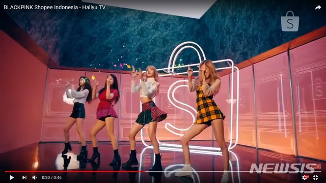 【서울=뉴시스】인도네시아 방송광고위원회가 의상 등이 선정적이라며 방송 중단을 명령한 블랙핑크가 출연하는 광고.(사진출처:유튜브 동영상 캡쳐)2018.12.13. 
