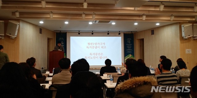 【서울=뉴시스】박대로 기자 = 