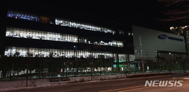 【인천=뉴시스】 김민수 인턴기자 = 인천시 연수구 소재 삼성바이오로직스 본사. 2018.12.14kms0207@newsis.com