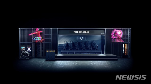 롯데시네마, 회심의 일격…VR 영화 신시장 개척